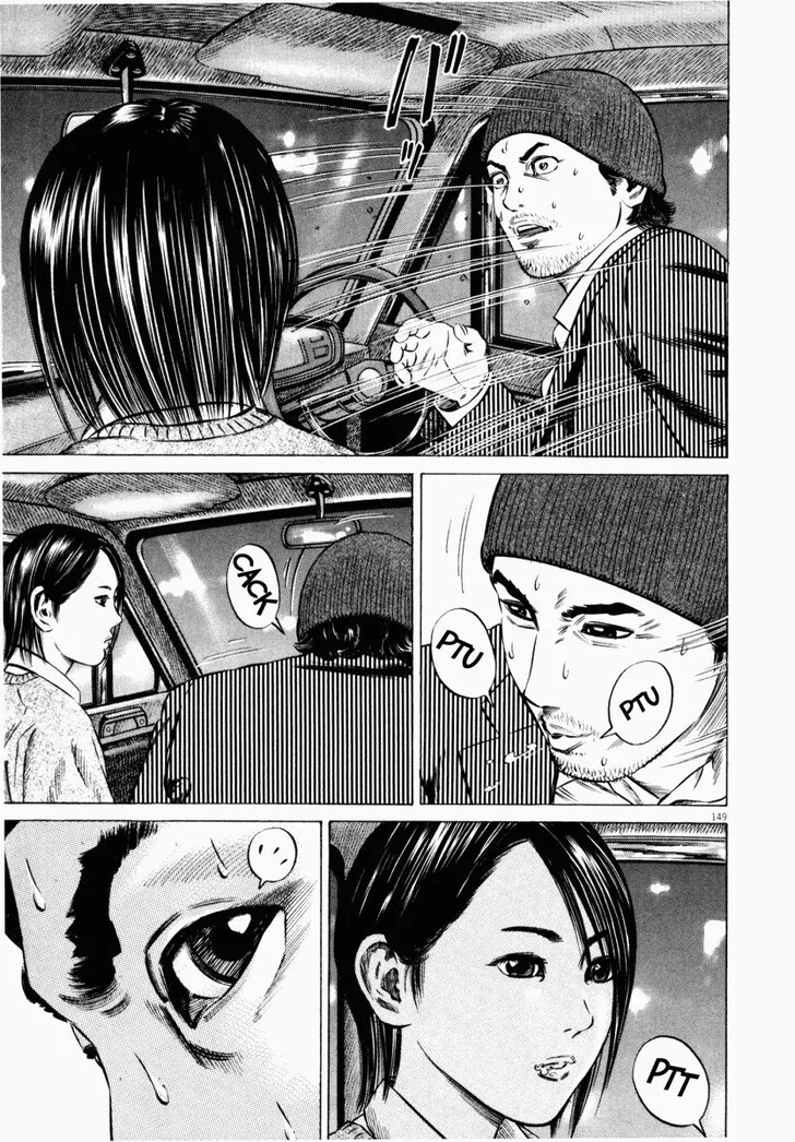 Read Homunculus Manga Online