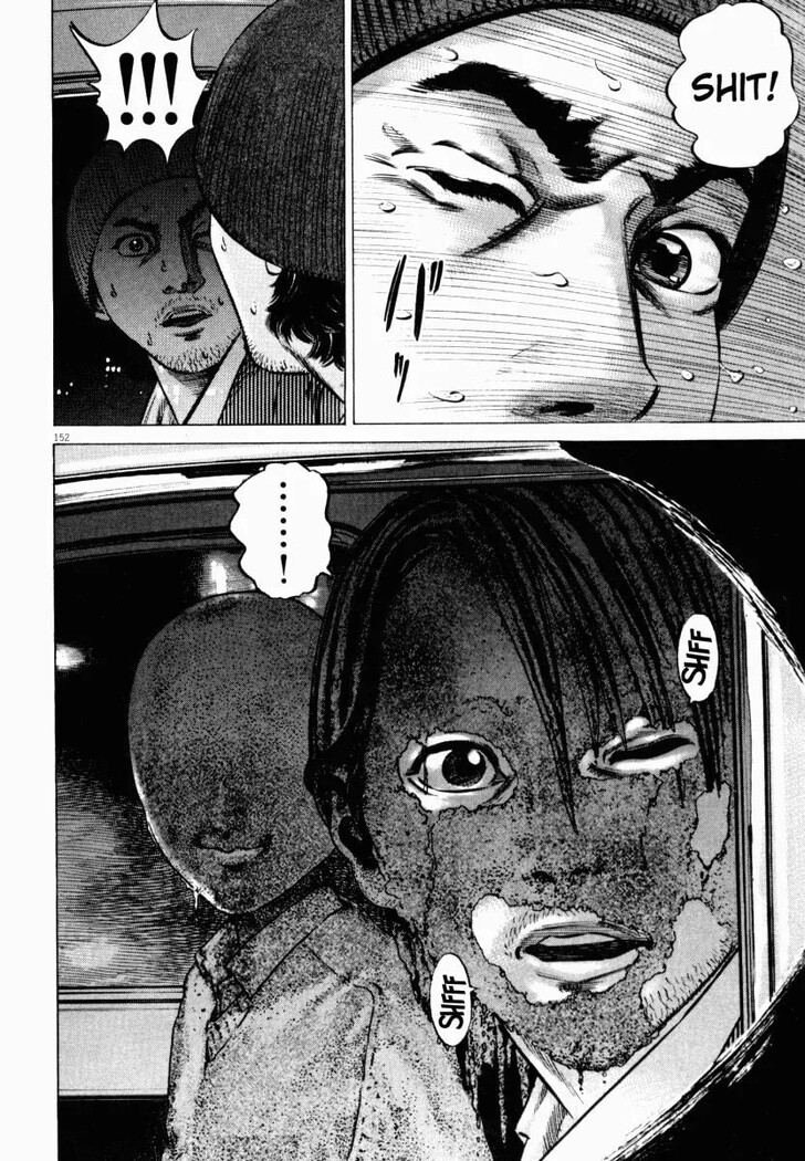 Read Homunculus Manga Online