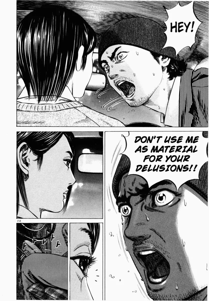 Read Homunculus Manga Online