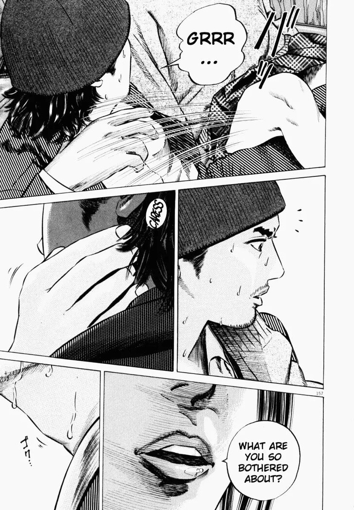 Read Homunculus Manga Online