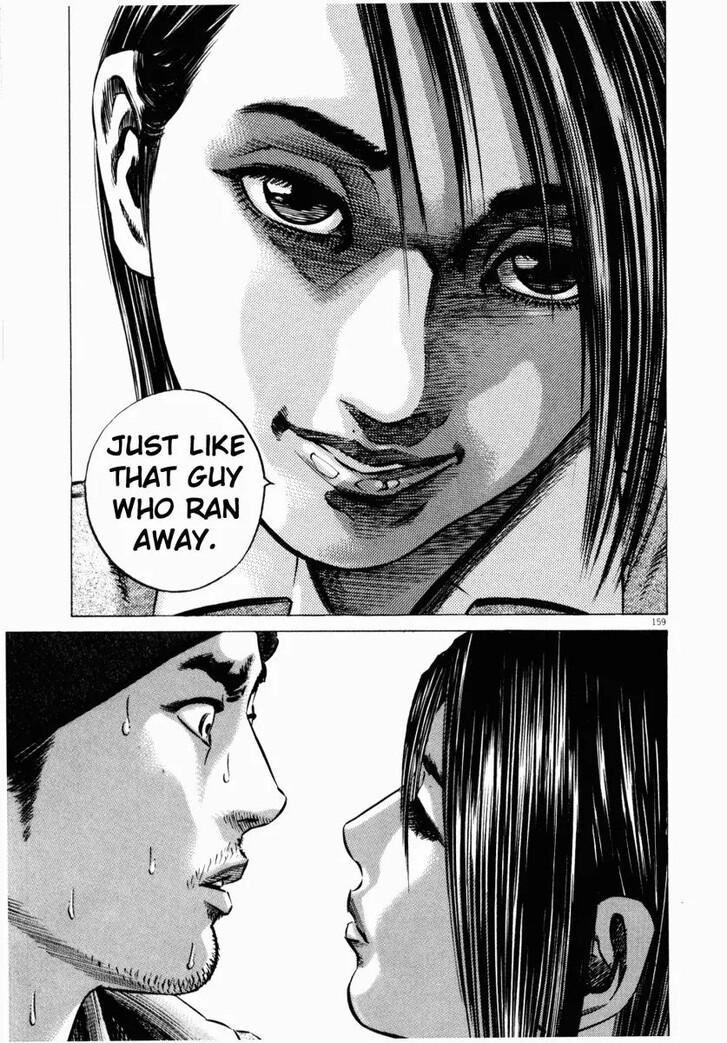 Read Homunculus Manga Online