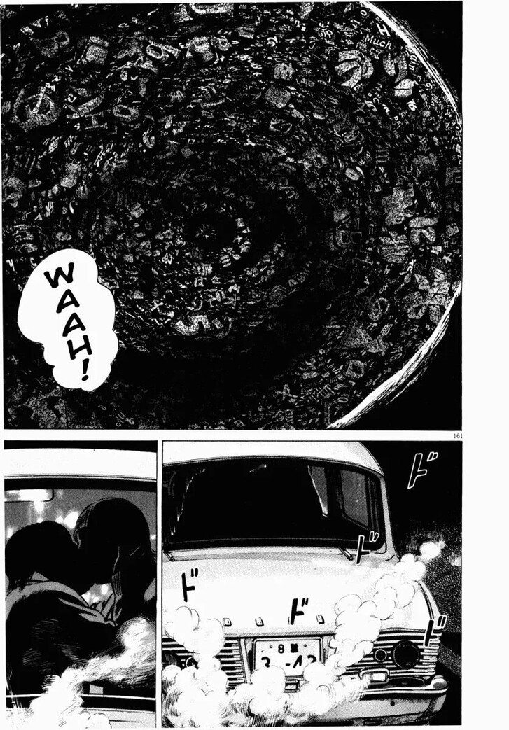 Read Homunculus Manga Online