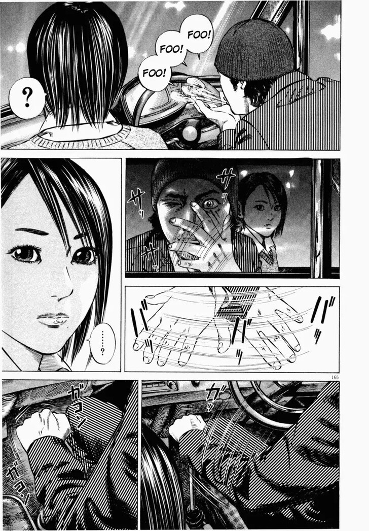 Read Homunculus Manga Online