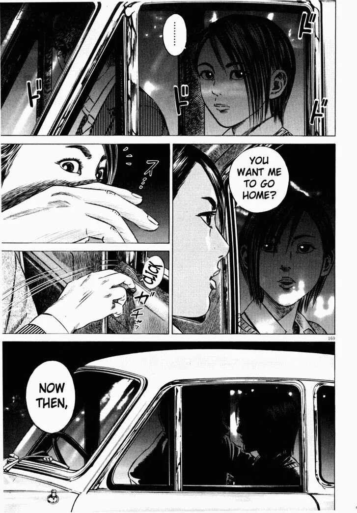 Read Homunculus Manga Online