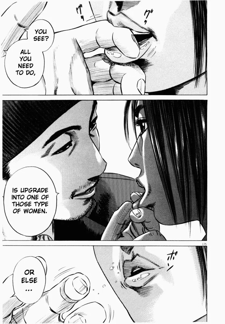 Read Homunculus Manga Online