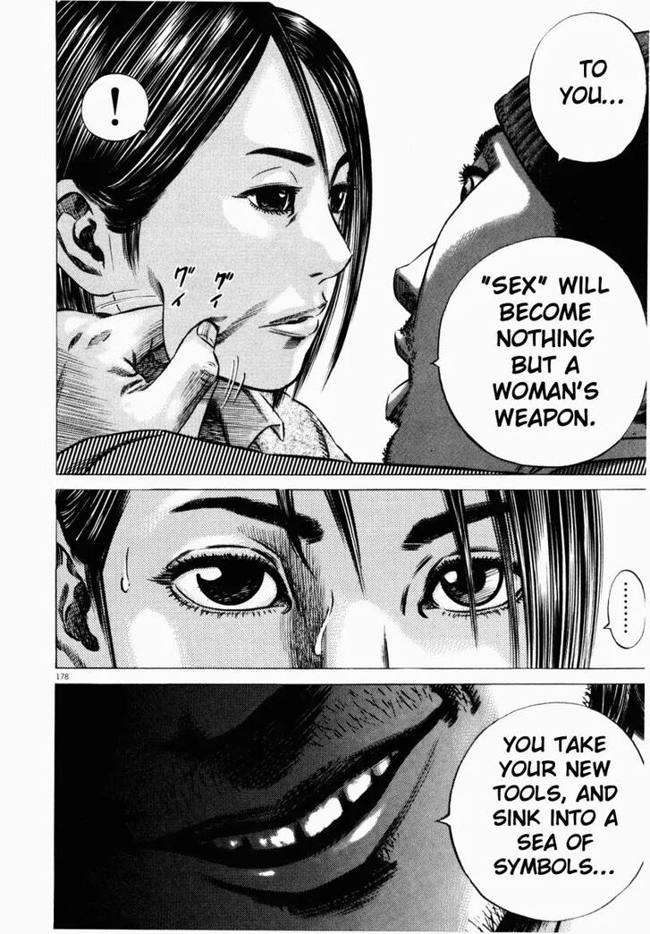 Read Homunculus Manga Online