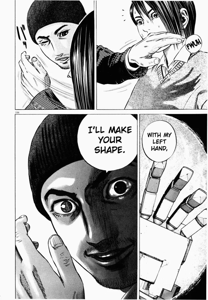 Read Homunculus Manga Online