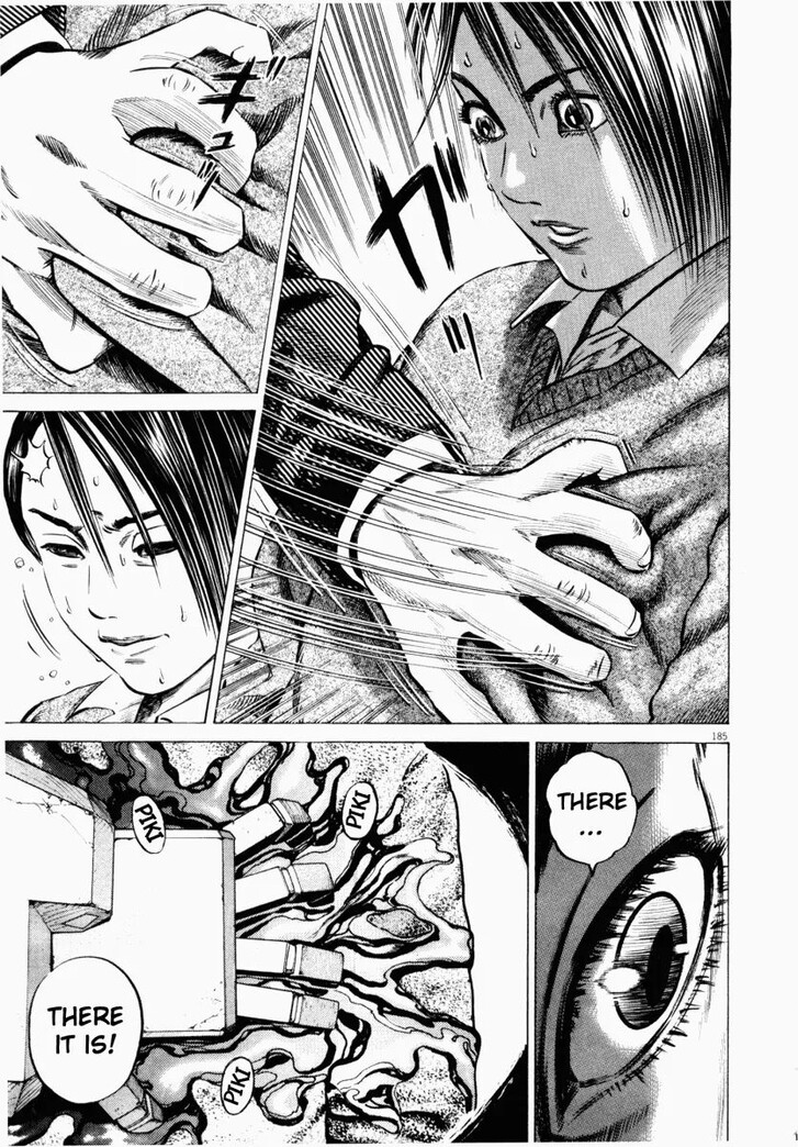 Read Homunculus Manga Online