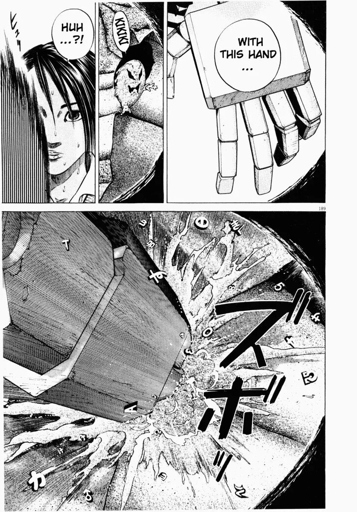 Read Homunculus Manga Online