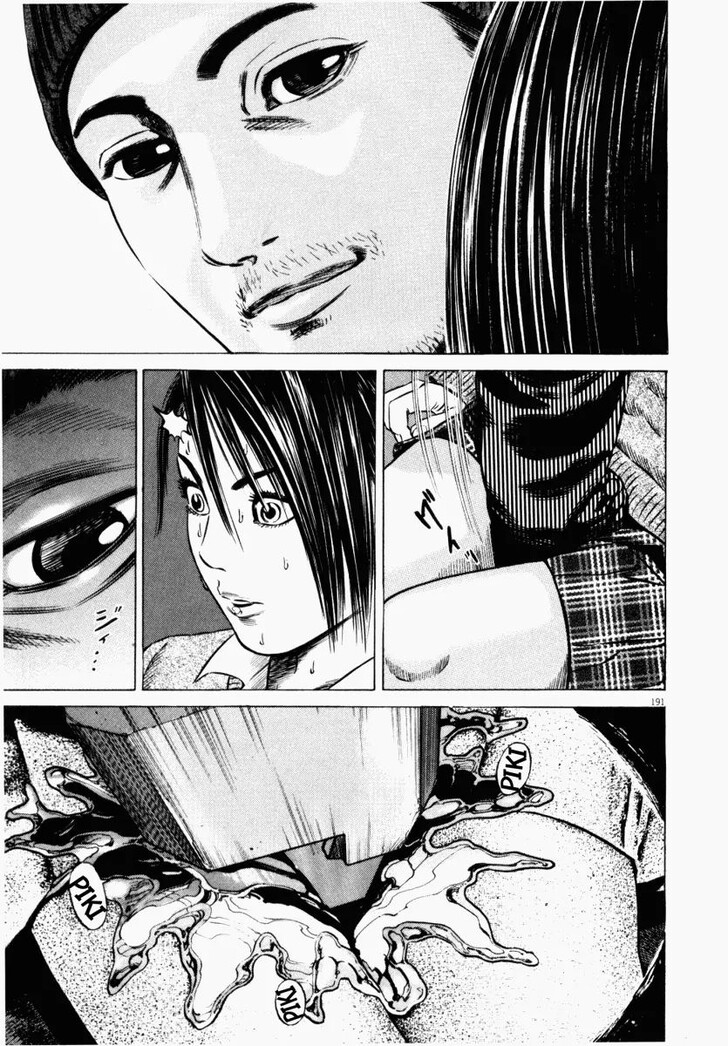 Read Homunculus Manga Online