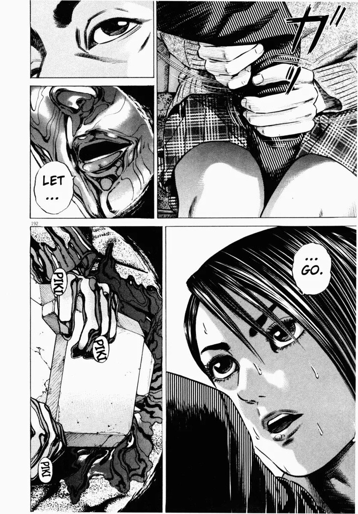 Read Homunculus Manga Online