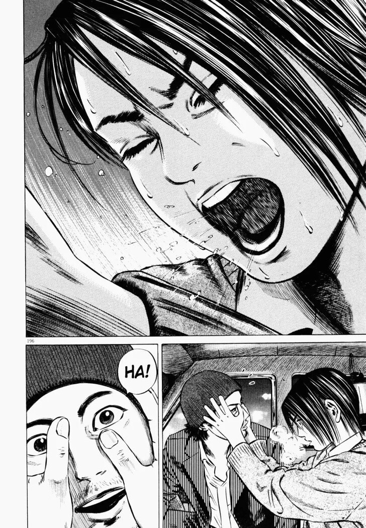 Read Homunculus Manga Online