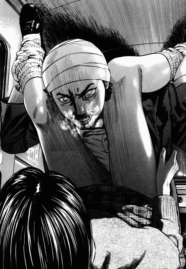 Read Homunculus Manga Online