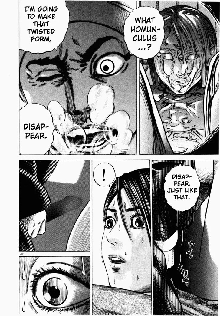 Read Homunculus Manga Online