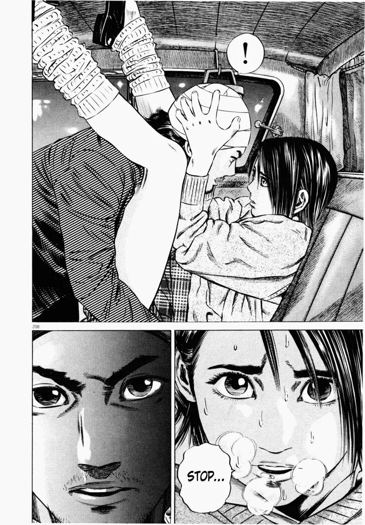 Read Homunculus Manga Online