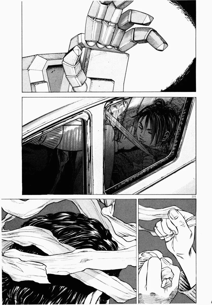 Read Homunculus Manga Online