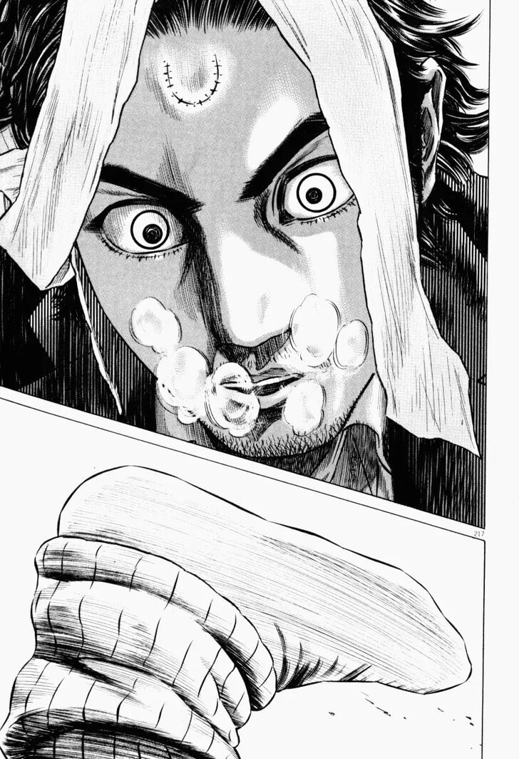 Read Homunculus Manga Online