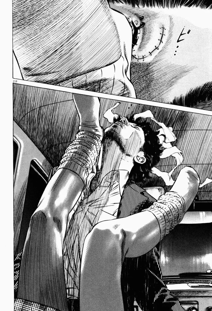 Read Homunculus Manga Online