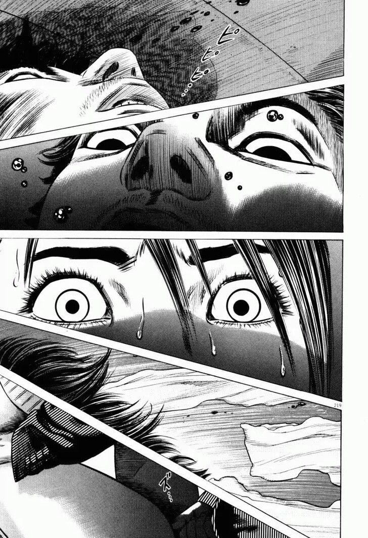 Read Homunculus Manga Online