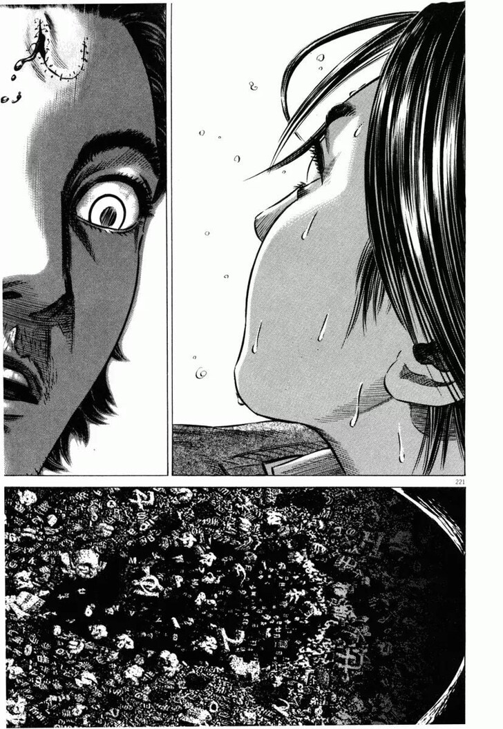 Read Homunculus Manga Online