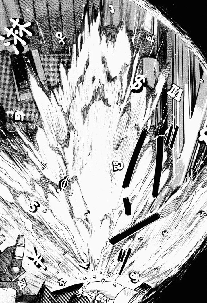 Read Homunculus Manga Online