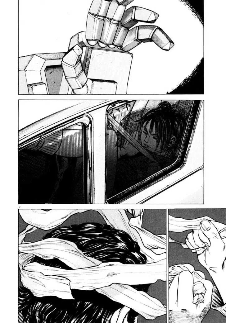 Read Homunculus Manga Online