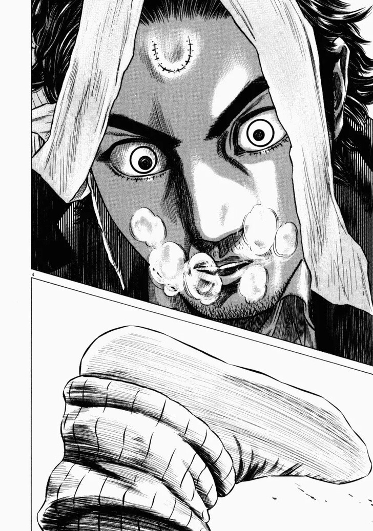 Read Homunculus Manga Online