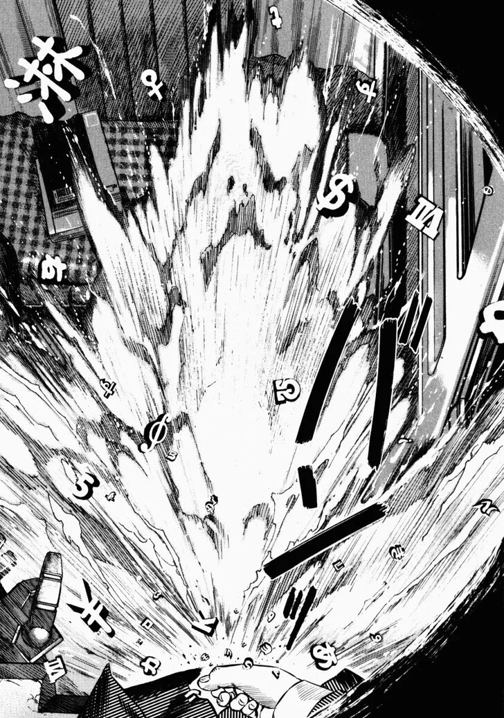 Read Homunculus Manga Online