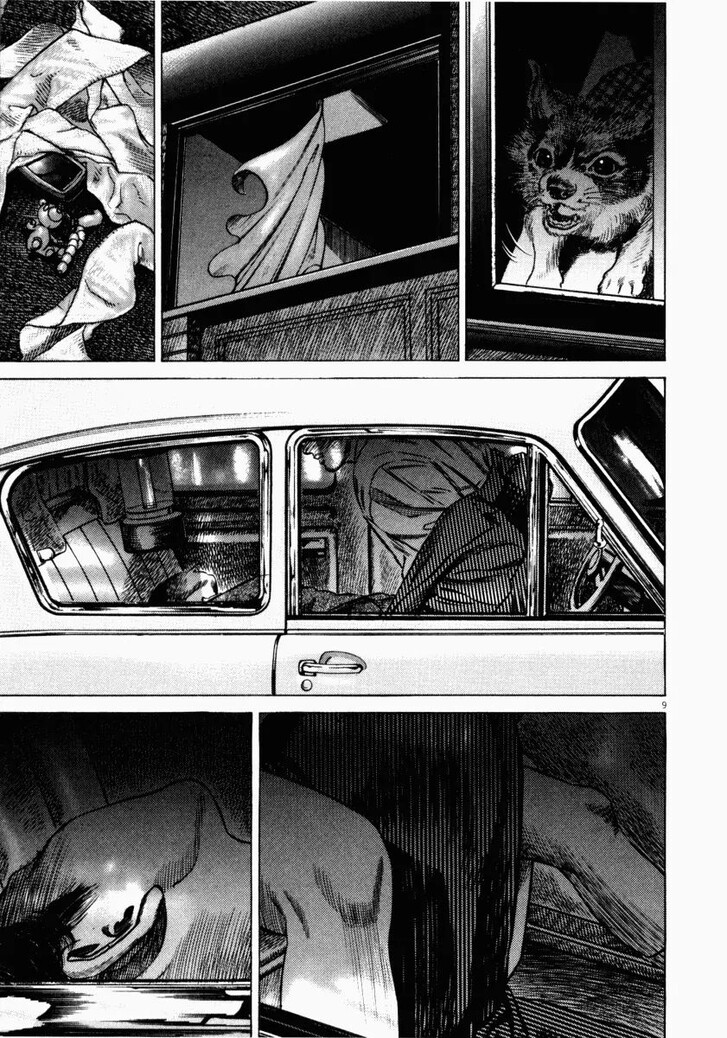 Read Homunculus Manga Online