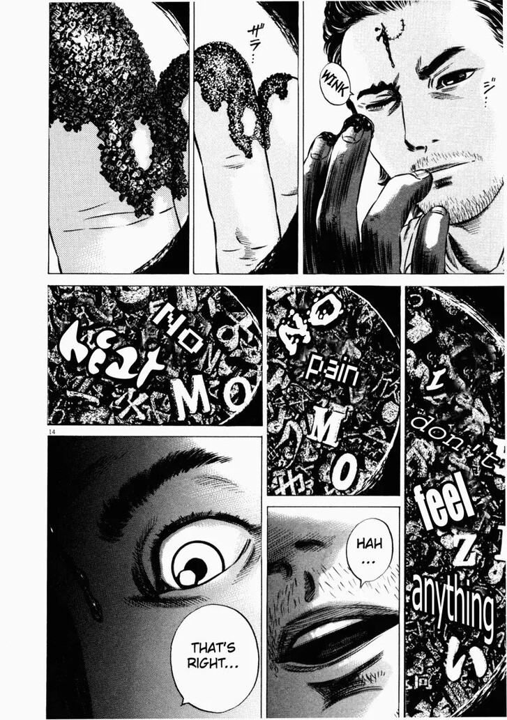 Read Homunculus Manga Online