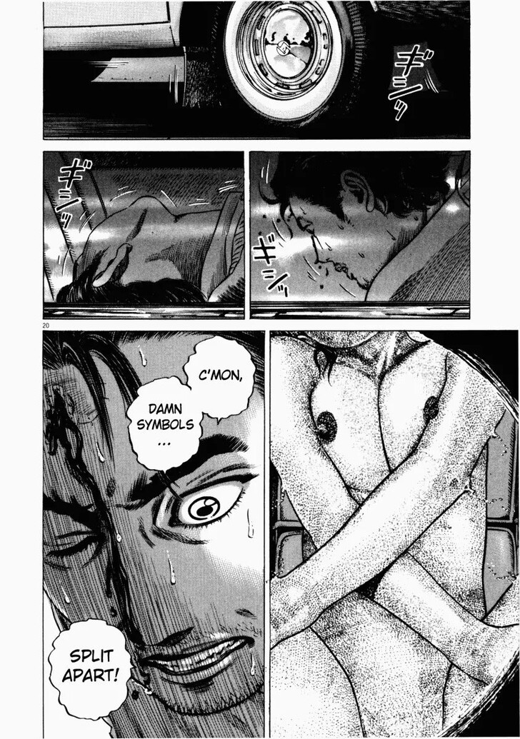 Read Homunculus Manga Online