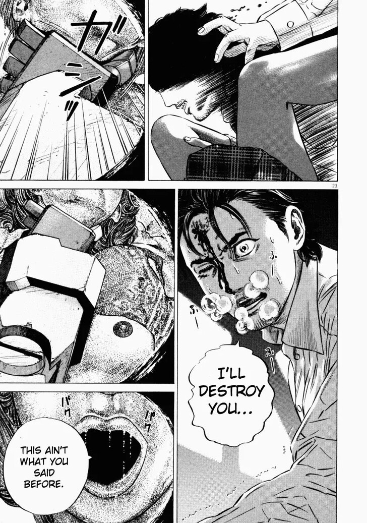 Read Homunculus Manga Online