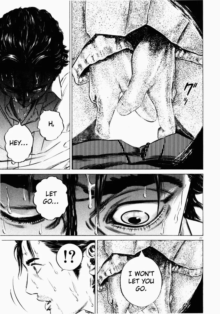 Read Homunculus Manga Online