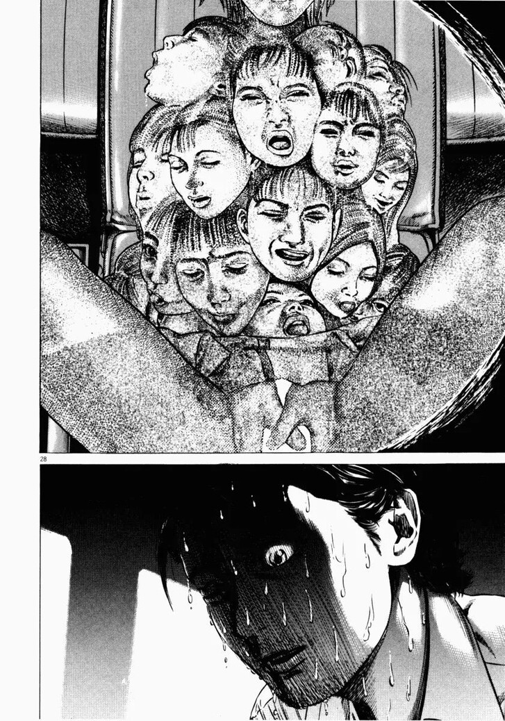 Read Homunculus Manga Online