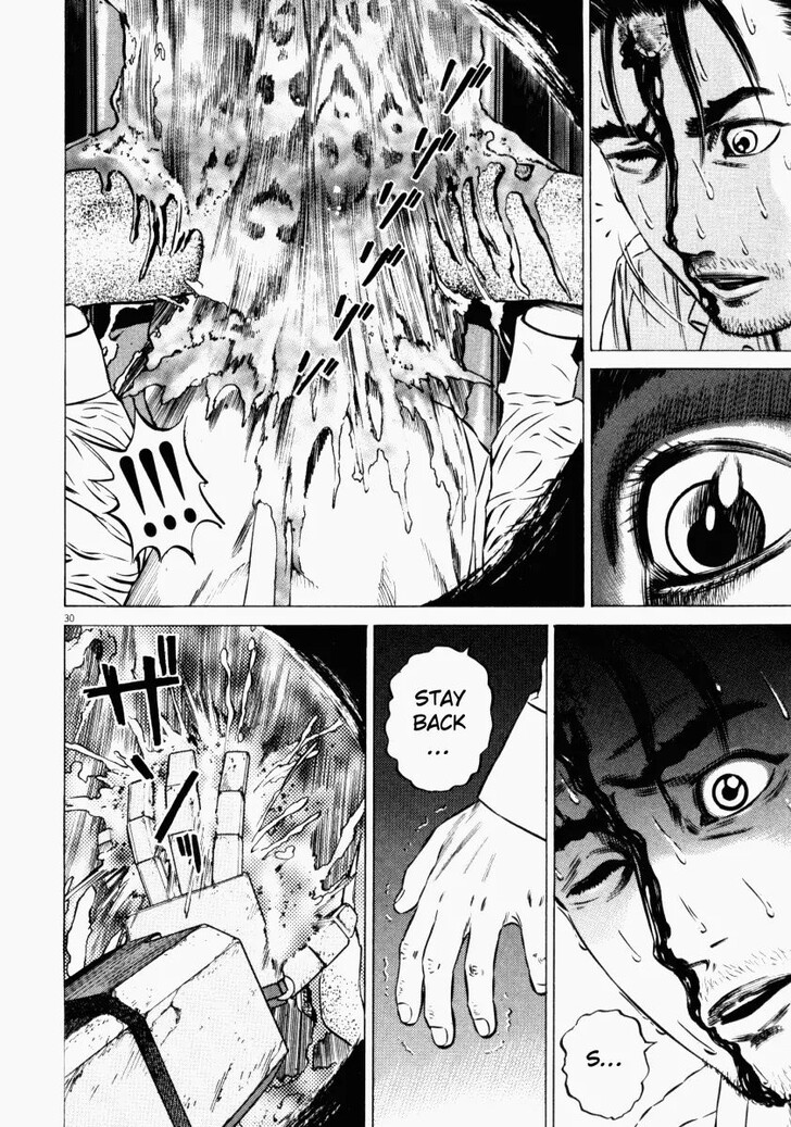 Read Homunculus Manga Online
