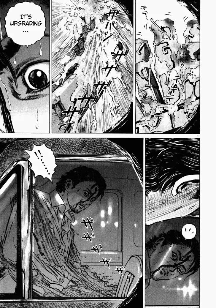 Read Homunculus Manga Online