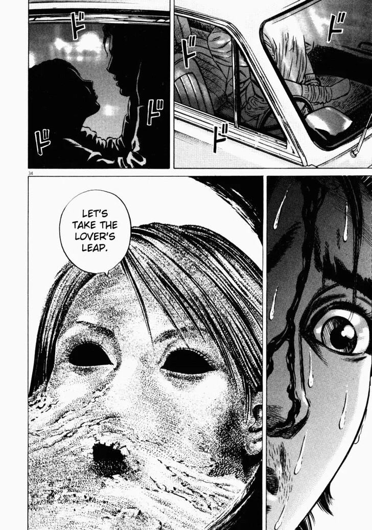 Read Homunculus Manga Online