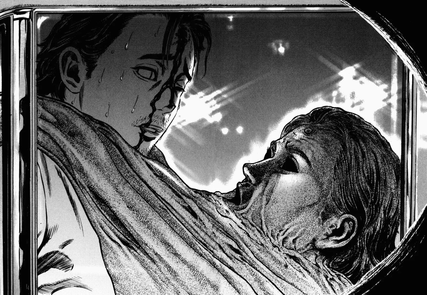 Read Homunculus Manga Online