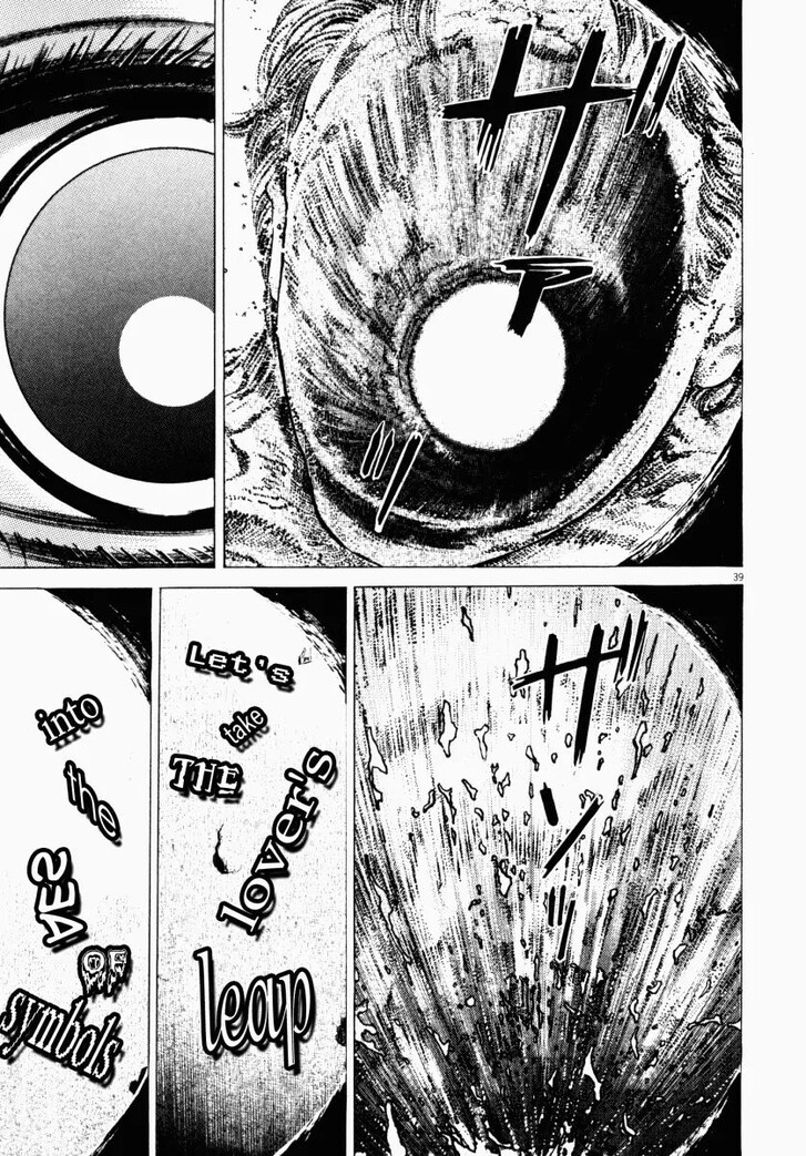 Read Homunculus Manga Online