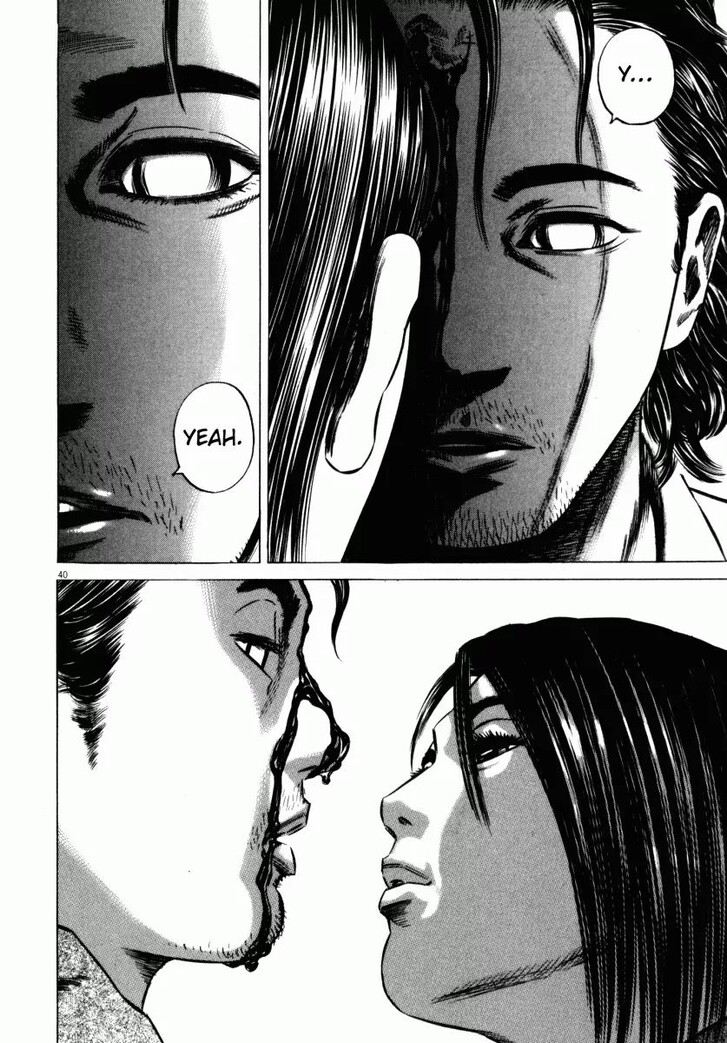 Read Homunculus Manga Online