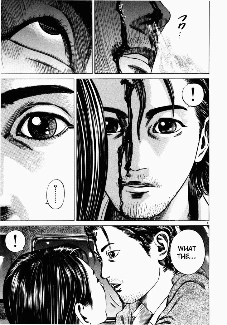 Read Homunculus Manga Online