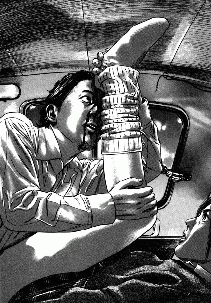 Read Homunculus Manga Online