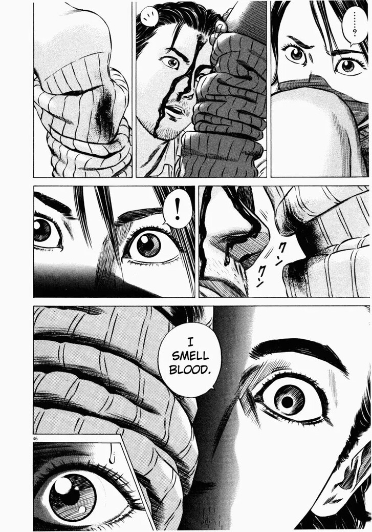 Read Homunculus Manga Online