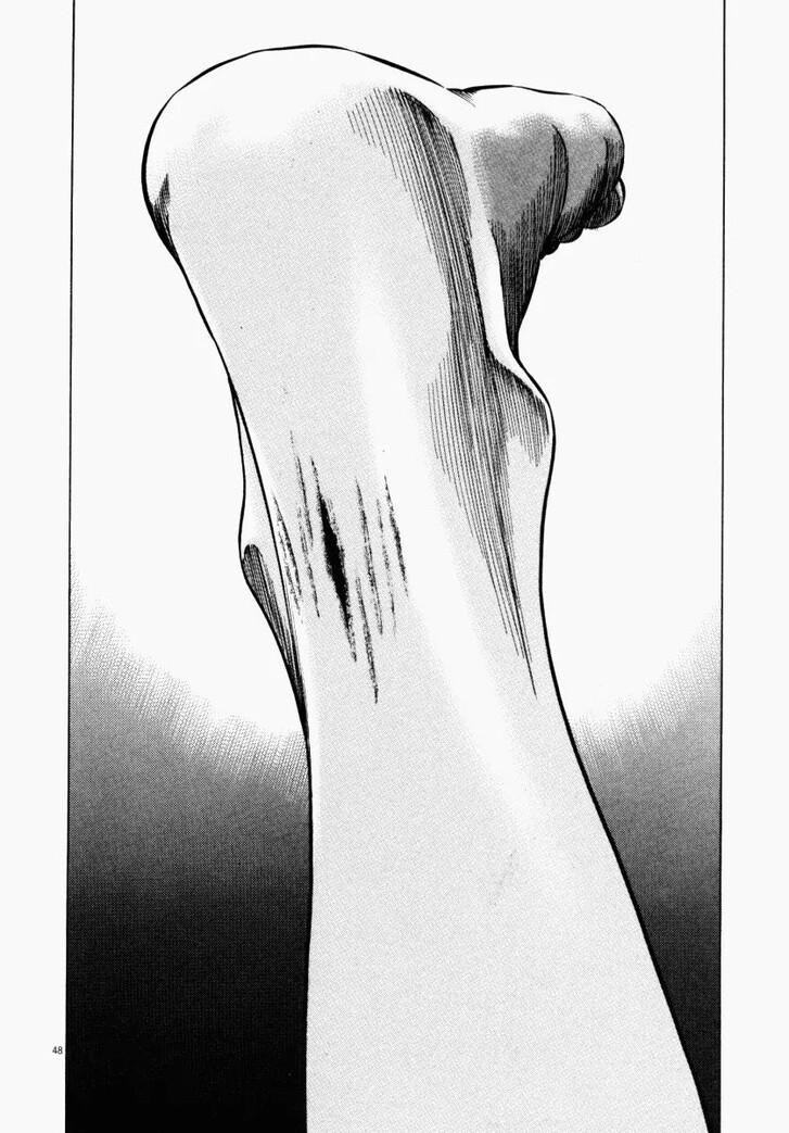 Read Homunculus Manga Online