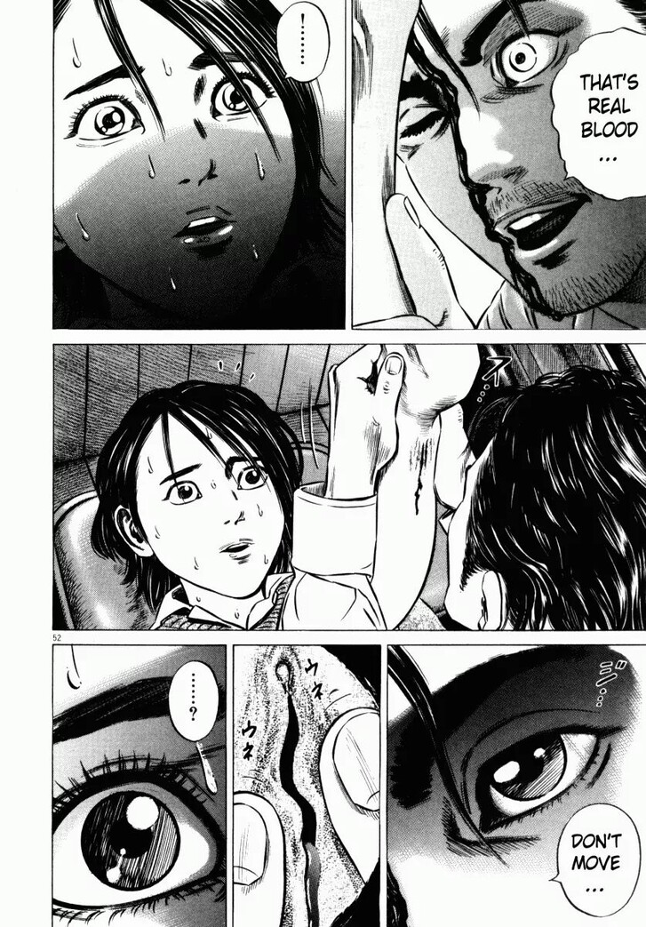 Read Homunculus Manga Online