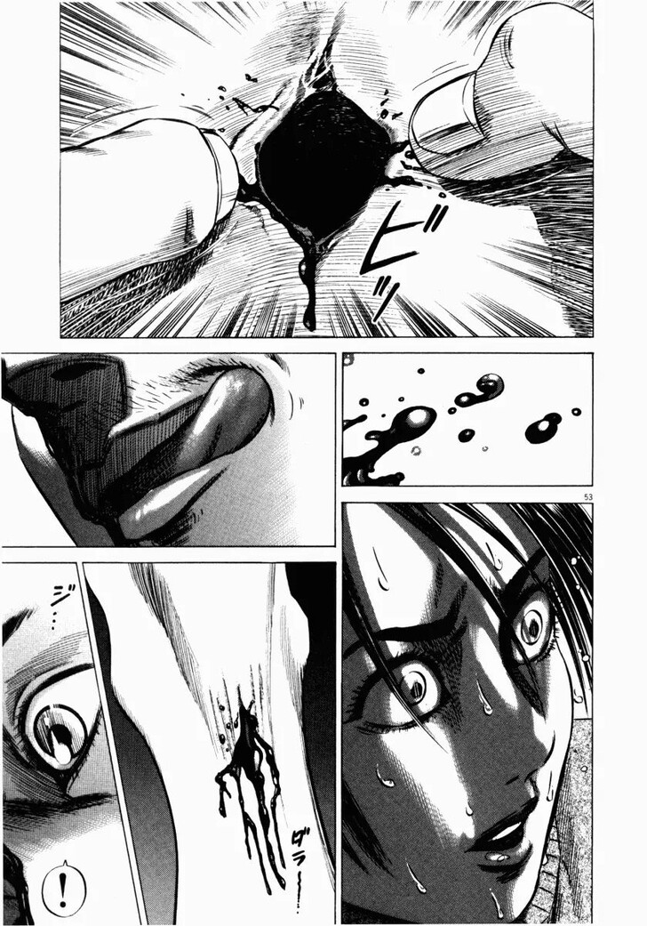 Read Homunculus Manga Online