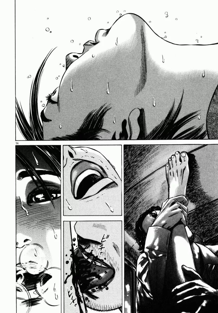 Read Homunculus Manga Online