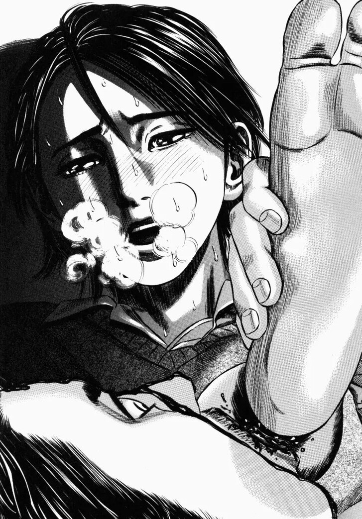 Read Homunculus Manga Online