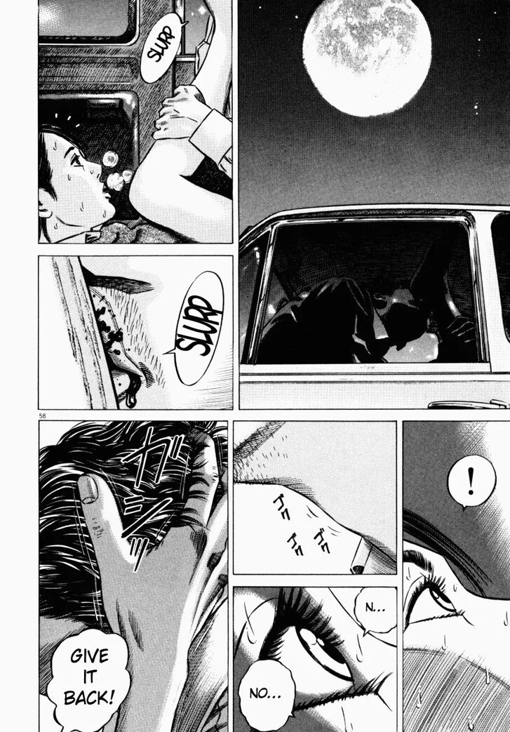 Read Homunculus Manga Online