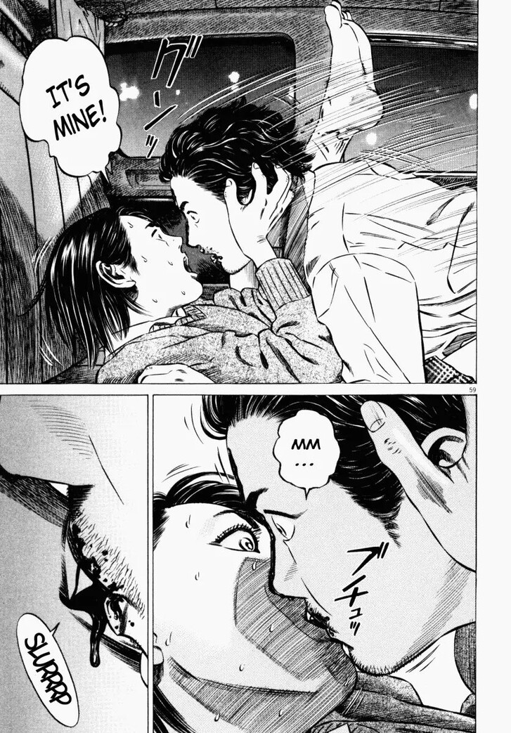 Read Homunculus Manga Online